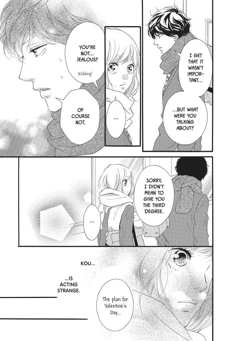 Ao Haru Ride Chapter 48 image 13